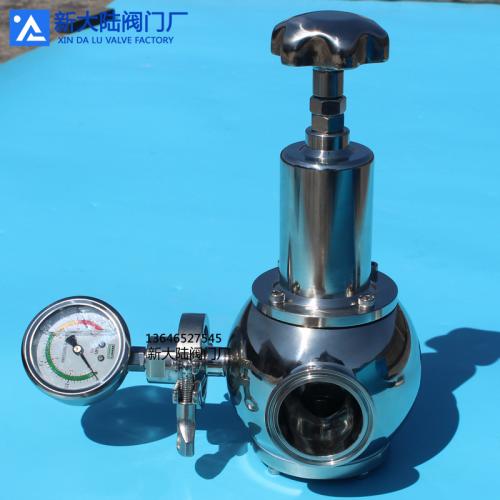 衛(wèi)生級(jí)閥門 產(chǎn)品列表第5頁 