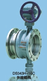 【手動(dòng)電動(dòng)氣動(dòng)蝶閥,上海精工閥門廠,廣東韶關(guān)樂昌福建上工牌閥門】價(jià)格,廠家,圖片,閥門,惠州市天安機(jī)電設(shè)備-