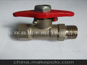 黃銅球閥市場分析 供應商、價格與批發渠道全解析