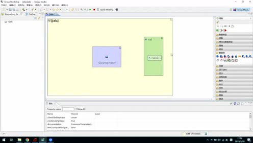 繪畫與編程的交織 個人開發頻道之旅